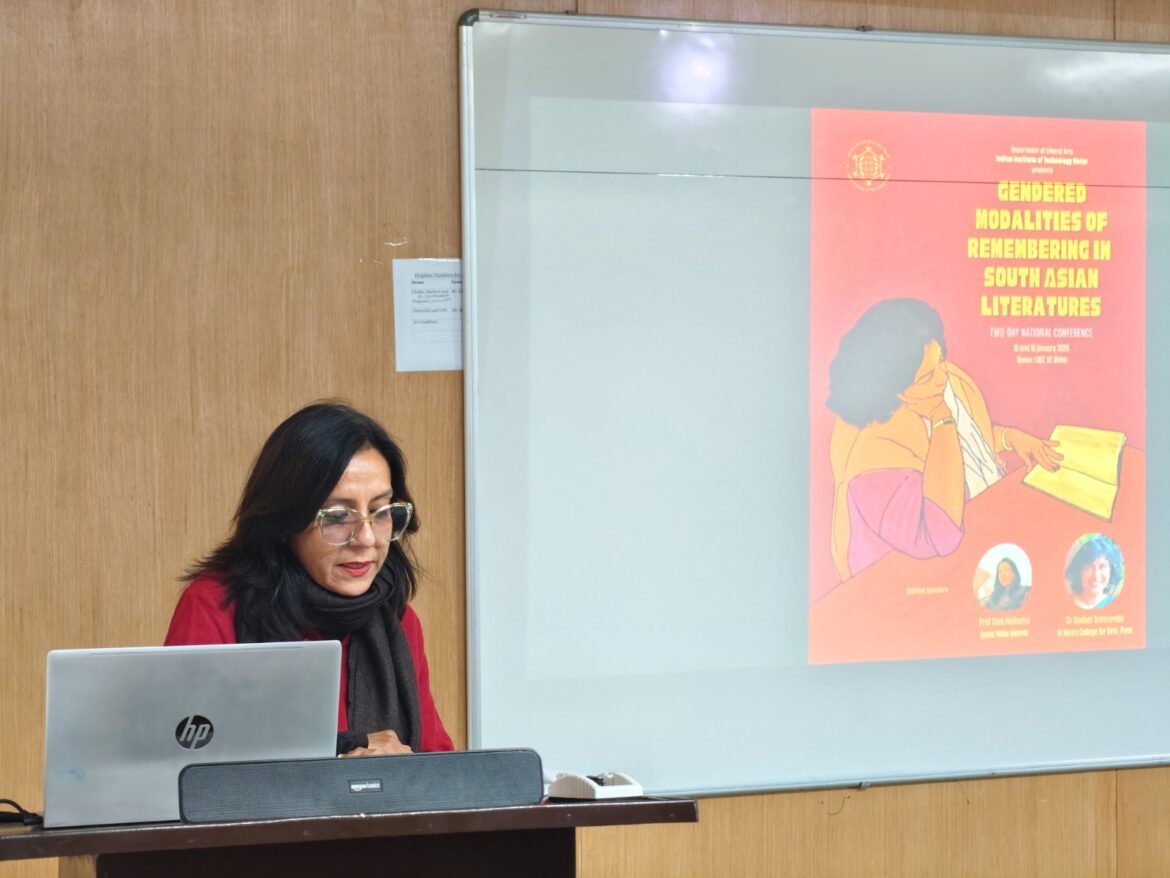 आईआईटी भिलाई में ‘जेंडर मोडालिटीज़ ऑफ़ रिमेम्बरिंग इन साउथ एशियन लिटरेचर’ के राष्ट्रीय सम्मेलन का हुआ आयोजन