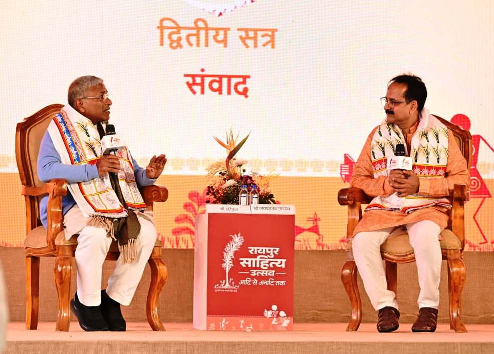 नई पीढ़ी को साहित्य की समझ सिखाने साहित्य उत्सव बहुत जरूरी – श्री हरिवंश