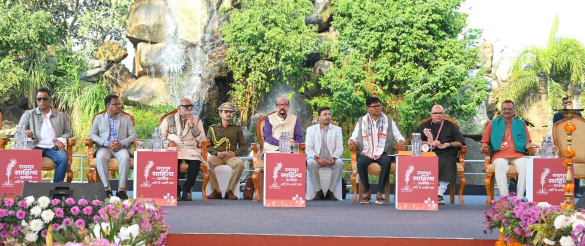 इंटरनेट की इस दुनिया में प्रिंट और साहित्य का महत्व हमेशा रहेगा – राज्यपाल श्री डेका