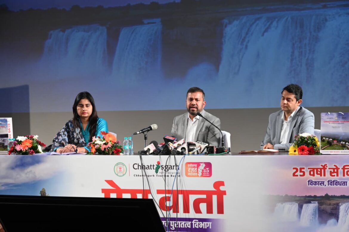 पर्यटन बना छत्तीसगढ़ का आर्थिक इंजन, संस्कृति बनी पहचान, पुरातत्त्व बना गौरव दो वर्षों की उपलब्धियों ने बदली तस्वीर