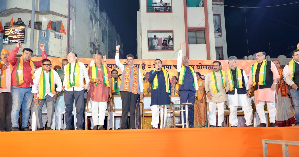 बीएमसी चुनाव: भाजपा गठबंधन को बहुमत, मुंबई को मिल सकता है 45 साल में पहला भाजपाई मेयर