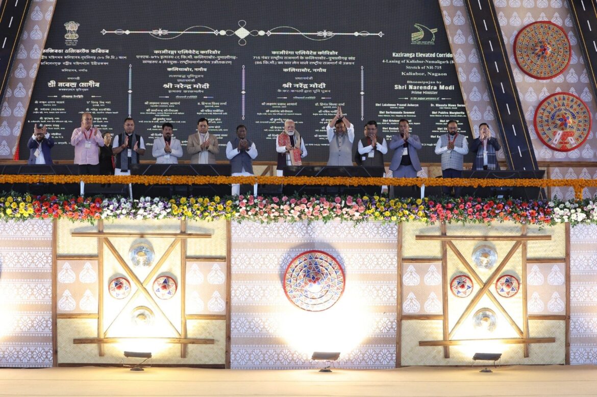पीएम मोदी ने काजीरंगा में ₹6,950 करोड़ के एलिवेटेड कॉरिडोर की रखी नींव; असम को दी ‘अमृत भारत’ ट्रेनों की सौगात