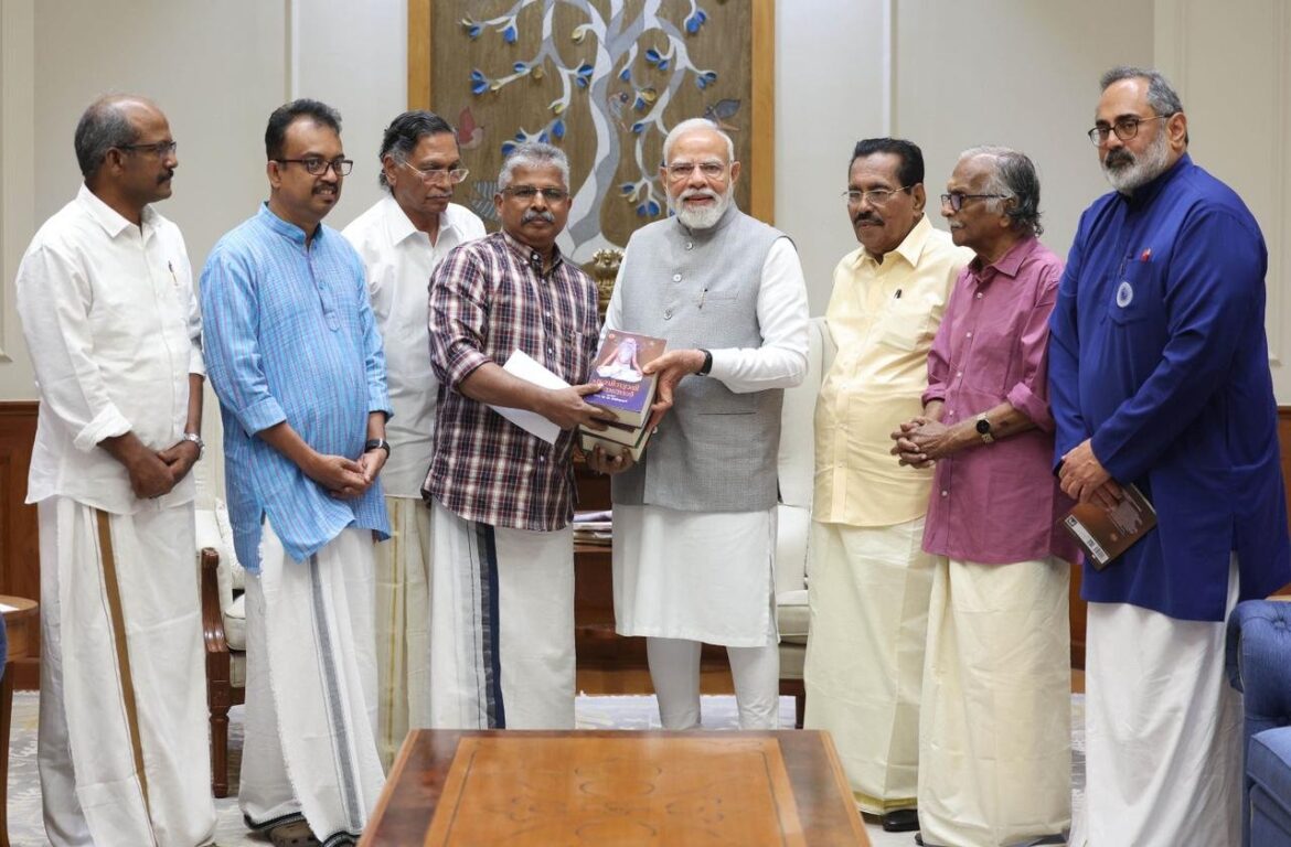 केंद्रीय कैबिनेट ने दी ‘केरलम’ नाम को मंजूरी: अनुच्छेद 3 के तहत अब विधानसभा भेजी जाएगी फाइल, साहित्यकारों ने की पीएम से मुलाकात