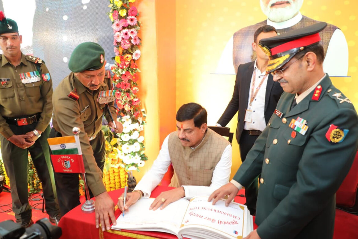 मुख्यमंत्री डॉ. मोहन यादव ने एनसीसी जबलपुर ग्रुप को प्रदान किया ‘मुख्यमंत्री बैनर’, प्रदेश की बेटियों के शौर्य को सराहा