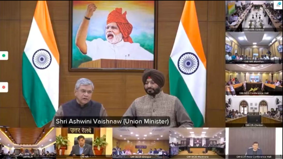 डबल इंजन सरकार का बड़ा तोहफा – छत्तीसगढ़ में रेलवे विकास के लिए ₹7,470 करोड़: मुख्यमंत्री श्री विष्णुदेव साय ने प्रधानमंत्री श्री नरेंद्र मोदी और रेल मंत्री श्री अश्विनी वैष्णव के प्रति किया आभार प्रकट