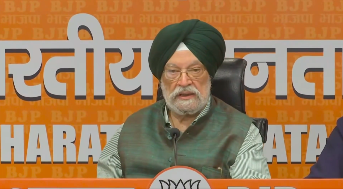 जेफ्री एपस्टीन विवाद पर हरदीप पुरी की सफाई: राहुल गांधी के आरोपों को बताया बेबुनियाद, बोले- मुलाकातें केवल प्रोफेशनल थीं