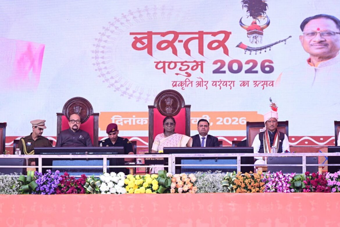 आदिवासियों की संस्कृति में बसती है छत्तीसगढ़ की आत्मा – राष्ट्रपति श्रीमती द्रौपदी मुर्मु