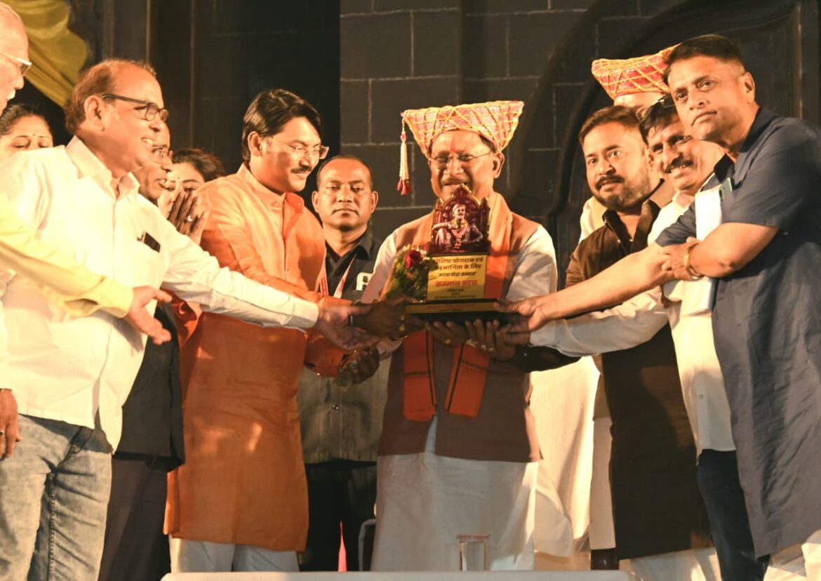 महानाट्य ‘जाणता राजा’ के माध्यम से जीवंत हुई शिवाजी महाराज की गौरवगाथा: मुख्यमंत्री श्री साय
