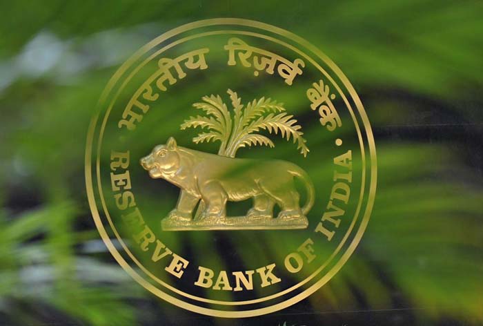 RBI मॉनेटरी पॉलिसी: रेपो रेट 5.25% पर स्थिर, नहीं बढ़ेगी आपके घर और कार की EMI