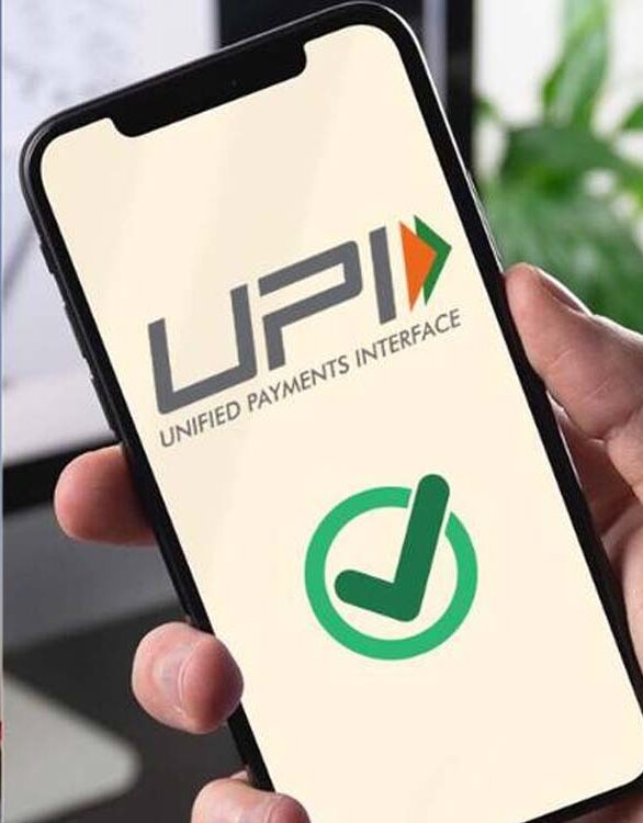 भारत-इजरायल डिजिटल क्रांति: यूपीआई (UPI) अब इजरायल में भी होगा सक्रिय, दोनों देशों के बीच सीमापार भुगतान हुआ आसान