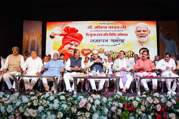 सीएम डॉ. यादव की बड़ी घोषणा: हृदय जांच अभियान अब पूरे प्रदेश में होगा लागू, आशा कार्यकर्ताओं को मिलेगा प्रोत्साहन