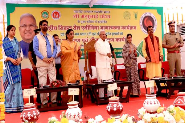 जनजातीय सशक्तिकरण का नया अध्याय: सिकल सेल मुक्ति और आधुनिक खेती के लिए राज्यपाल की बड़ी पहल
