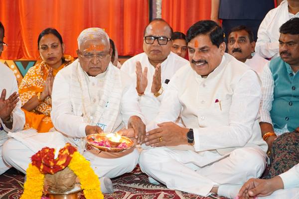 उज्जैन : राज्यपाल और मुख्यमंत्री ने दी 662 करोड़ के विकास कार्यों की सौगात, ‘गीता भवन’ की रखी आधारशिला