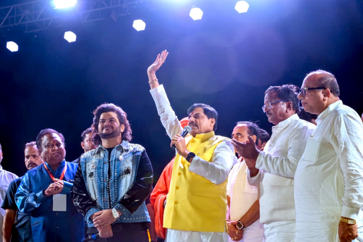 विक्रमोत्सव-2026: उज्जैन के रामघाट पर ‘सृष्टि आरंभ उत्सव’ का भव्य शुभारंभ, सीएम डॉ. मोहन यादव बोले- सिंहस्थ 2028 होगा ऐतिहासिक