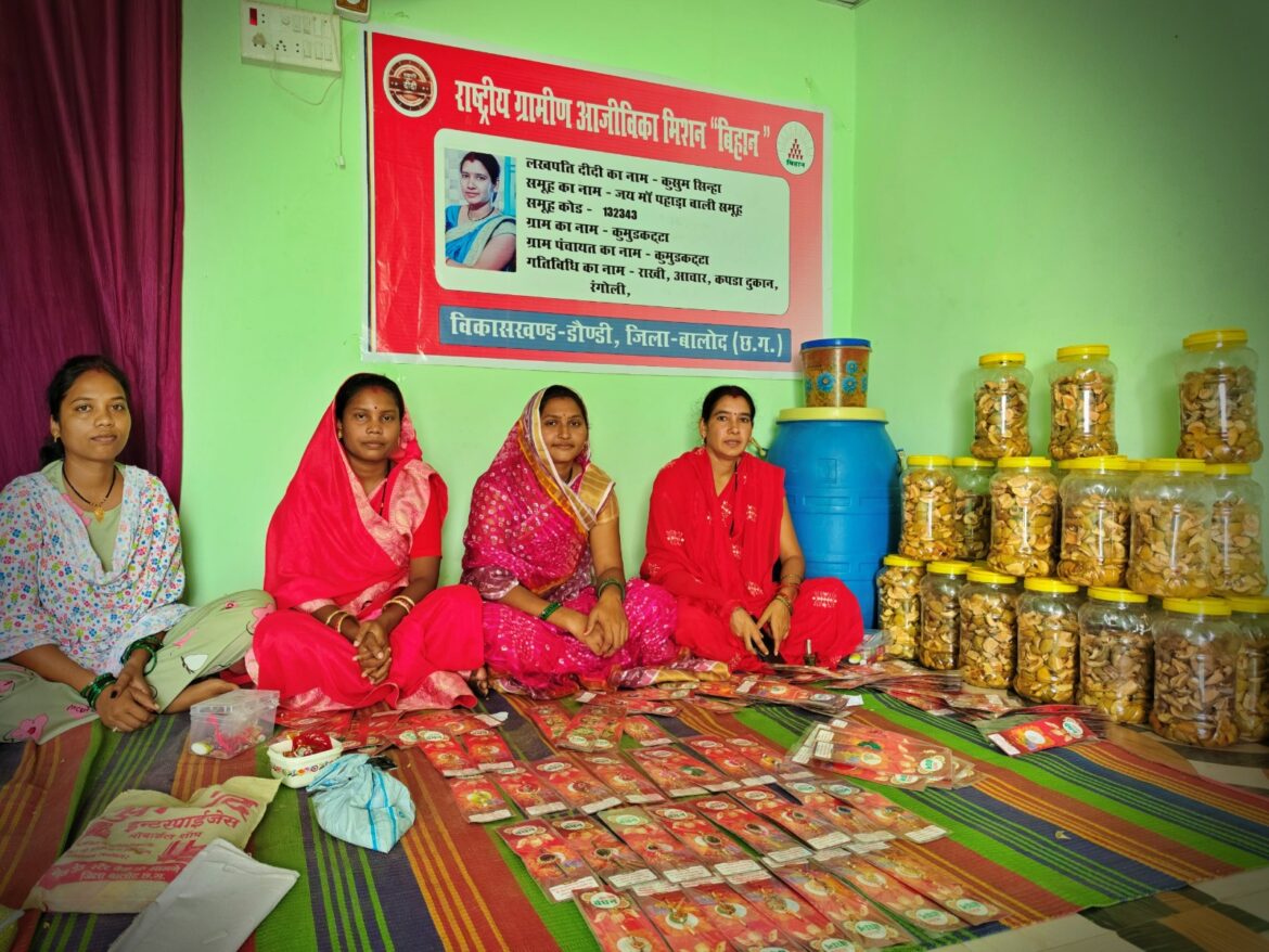 छत्तीसगढ़ की महिलाएँ गढ़ रहीं हैं नया कीर्तिमान