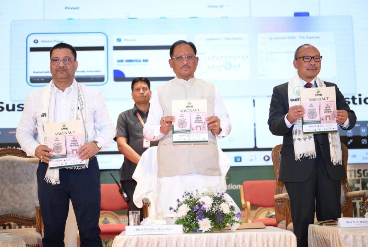 भारतीय संस्कृति में धरती को मां का दर्जा, प्रकृति संरक्षण हमारी परंपरा : मुख्यमंत्री श्री विष्णु देव साय