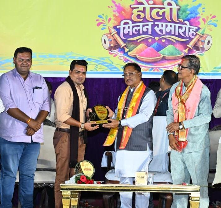 कान्यकुब्ज समाज छत्तीसगढ़ के विकास में निभा रहा महत्वपूर्ण भूमिका : मुख्यमंत्री श्री विष्णु देव साय