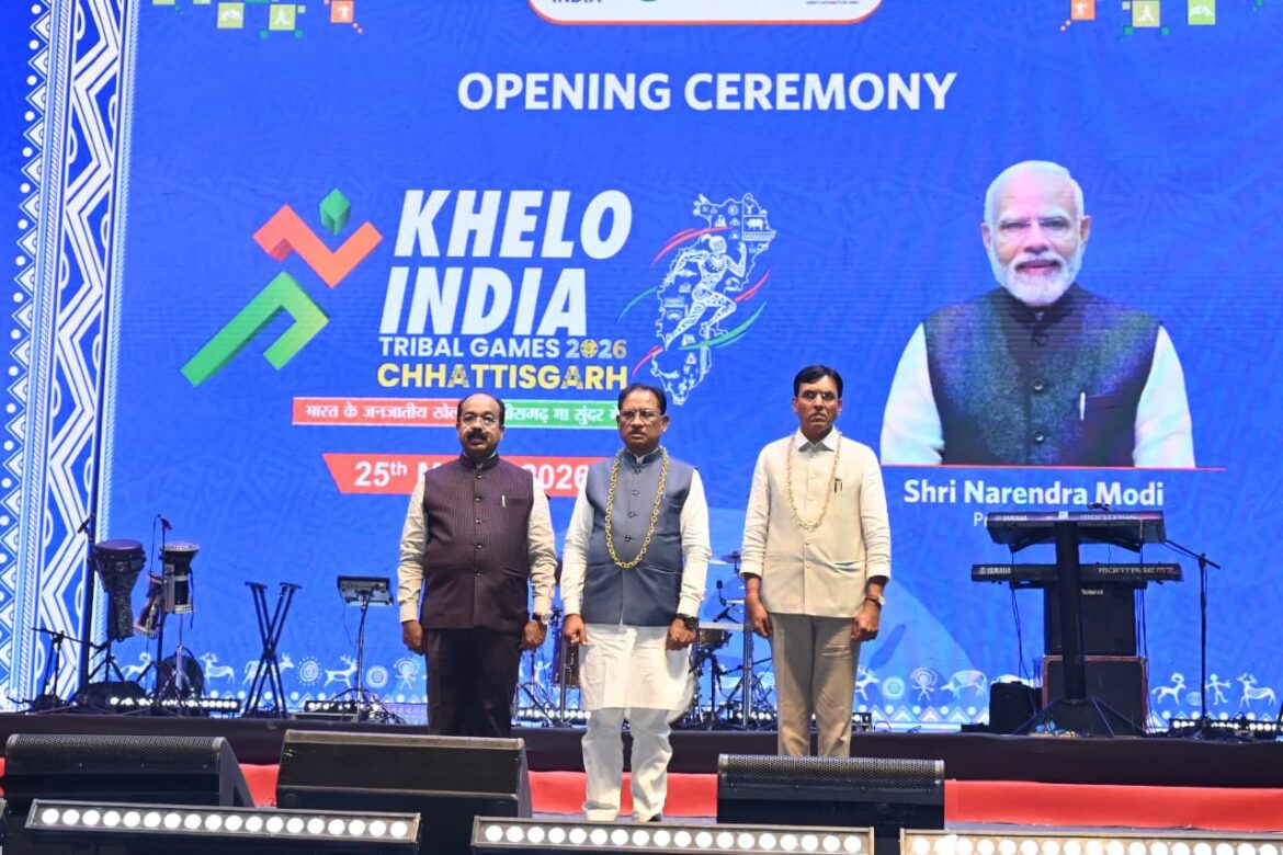 छत्तीसगढ़ में जनजातीय शक्ति का खेल महाकुंभ: देश के प्रथम ‘खेलो इंडिया ट्राइबल गेम्स 2026’ का भव्य शुभारंभ