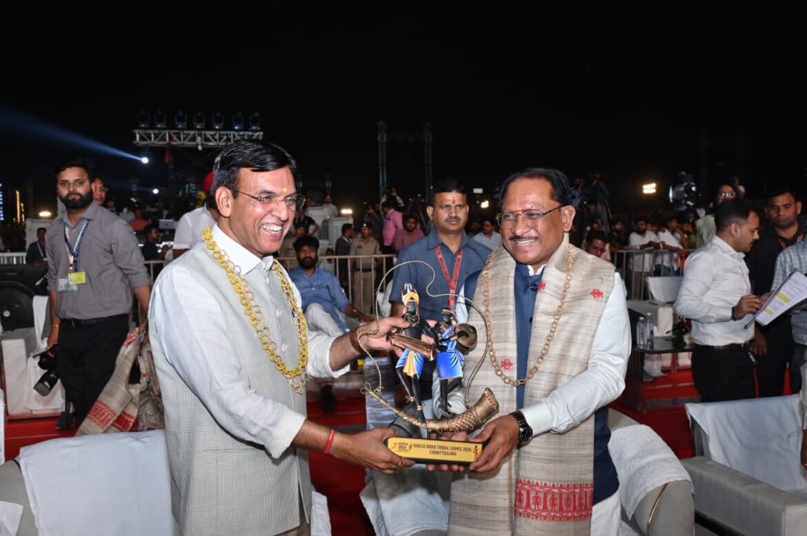 खेलो इंडिया ट्राइबल गेम्स की शुरुआत छत्तीसगढ़ से होना ऐतिहासिक – केंद्रीय मंत्री डॉ. मनसुख मांडविया