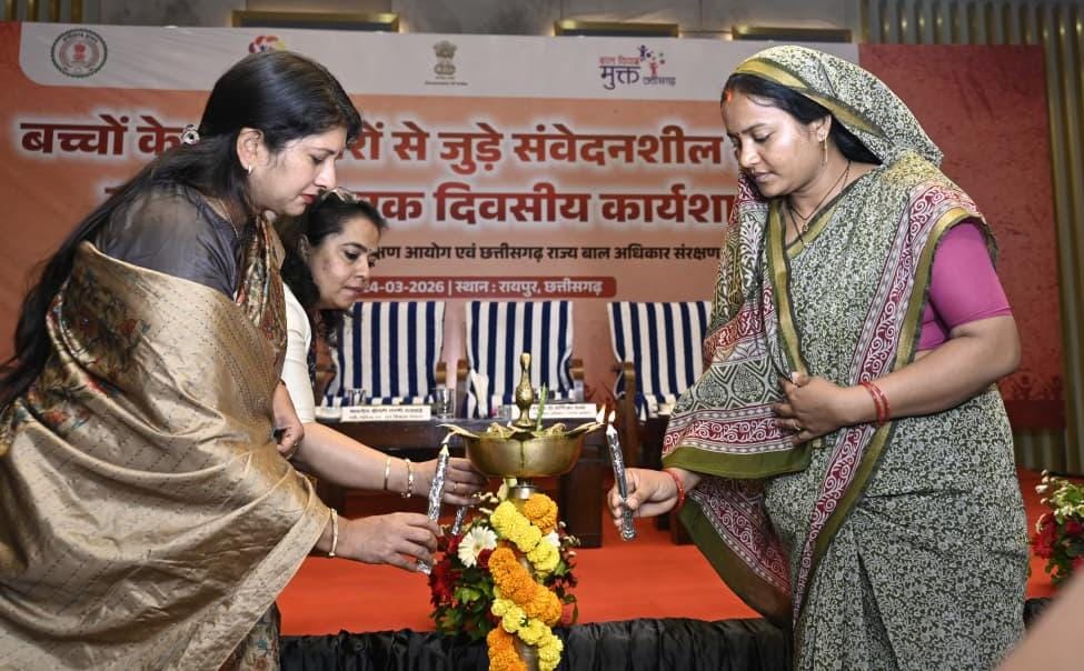 बच्चों की सुरक्षा और अधिकारों के लिए राज्य सरकार की पहल, कार्यशाला में ठोस रणनीति पर जोर