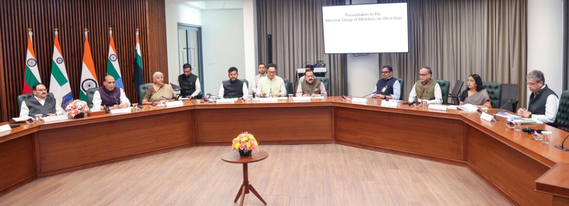 पश्चिम एशिया तनाव के बीच भारत की हाई-लेवल मीटिंग: रक्षा मंत्री ने की आईजीओएम (IGoM) की पहली समीक्षा बैठक