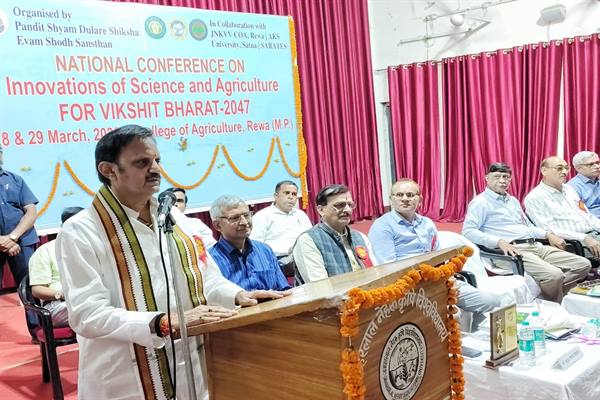रीवा में ‘विकसित भारत 2047’ राष्ट्रीय सम्मेलन का आगाज: उप मुख्यमंत्री ने दिया ‘बीमार धरती’ को बचाने के लिए प्राकृतिक खेती का मंत्र