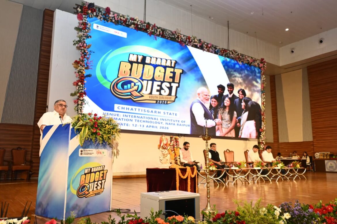 ‘माय भारत बजट क्वेस्ट 2026’ का भव्य शुभारंभ, 471 चयनित युवाओं ने बढ़ाई आयोजन की गरिमा