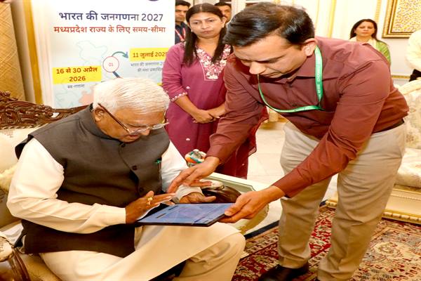 राज्यपाल श्री मंगुभाई पटेल ने स्व-गणना पोर्टल पर दर्ज की जानकारी, प्रदेश में 16वीं जनगणना की प्रक्रिया शुरू