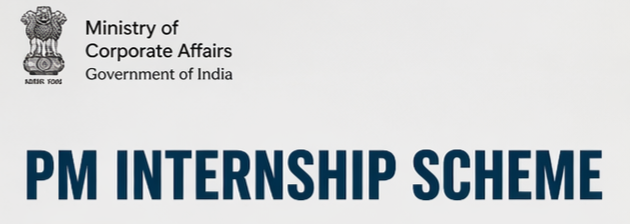 पीएमआईएस में संशोधन, अब अंतिम वर्ष के छात्र भी कर सकेंगे आवेदन