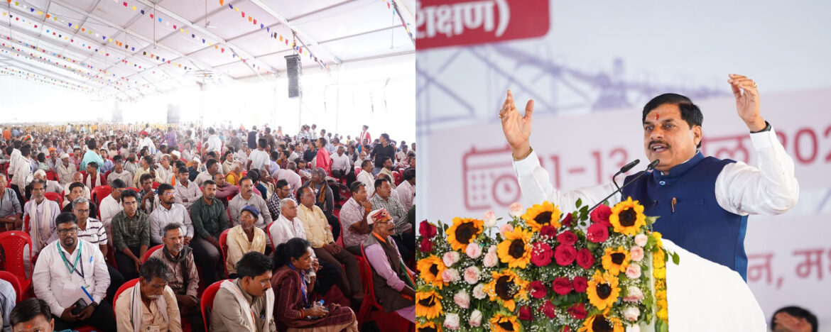 मुख्यमंत्री डॉ. मोहन यादव का बड़ा ऐलान: साल 2026 होगा ‘किसान कल्याण वर्ष’, रायसेन से विकास की नई हुंकार