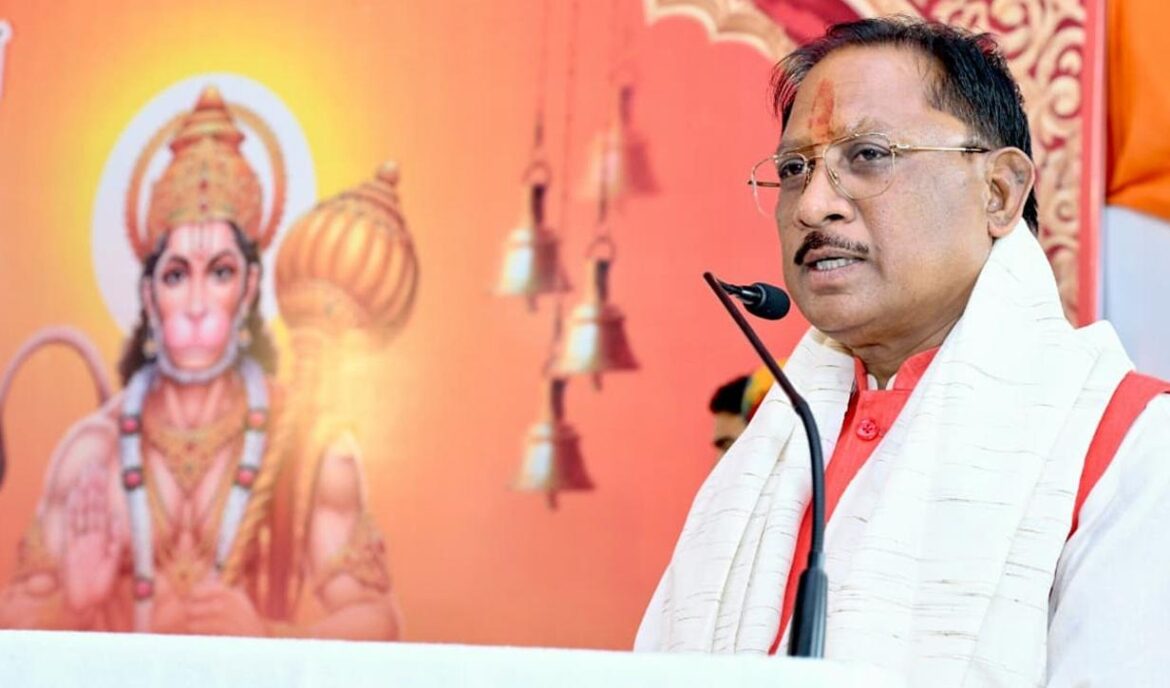 अनन्य रामभक्त श्री हनुमान जी का जीवन हम सभी के लिए प्रेरणादायक- मुख्यमंत्री श्री साय