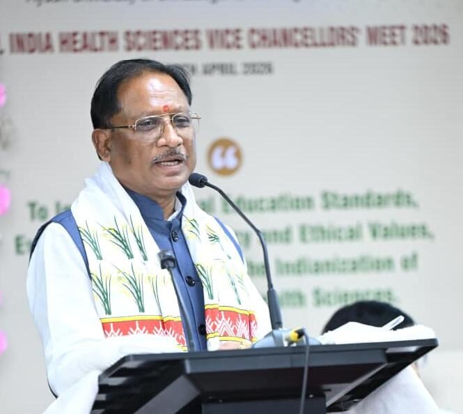स्वस्थ नागरिक ही विकसित छत्तीसगढ़ की आधारशिला – स्वास्थ्य क्षेत्र में नवाचार को नई दिशा देगा वाइस चांसलर मीट-2026 : मुख्यमंत्री श्रीविष्णुदेव साय