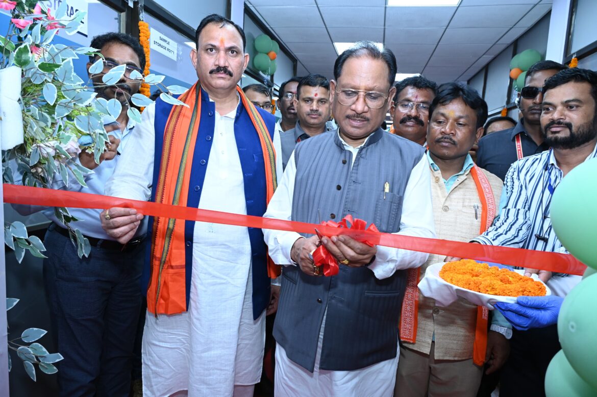 बस्तर में स्वास्थ्य क्रांति की नई शुरुआत: सुकमा में ‘अटल आरोग्य लैब’ का राज्यस्तरीय शुभारंभ