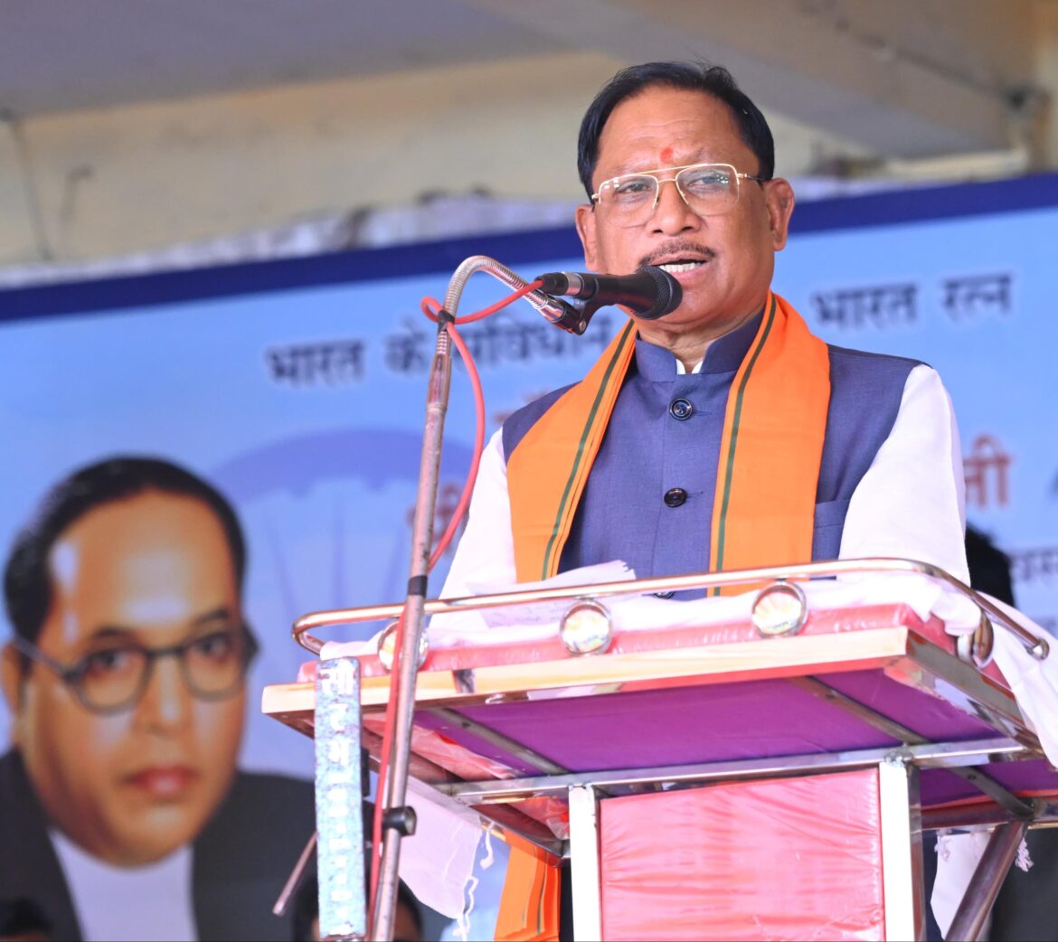 संविधान के मूल्यों को जन-जन तक पहुंचाने का संकल्प: समरसता भोज में शामिल हुए मुख्यमंत्री श्री साय