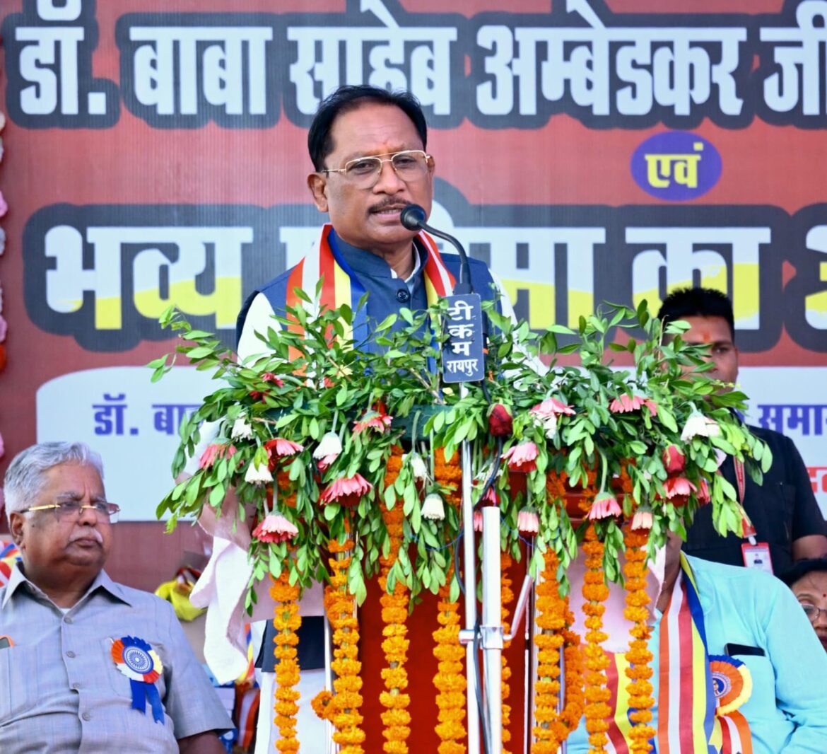 समाज में न्याय और समानता की प्रेरणा देता रहेगा बाबा साहेब का जीवन : मुख्यमंत्री