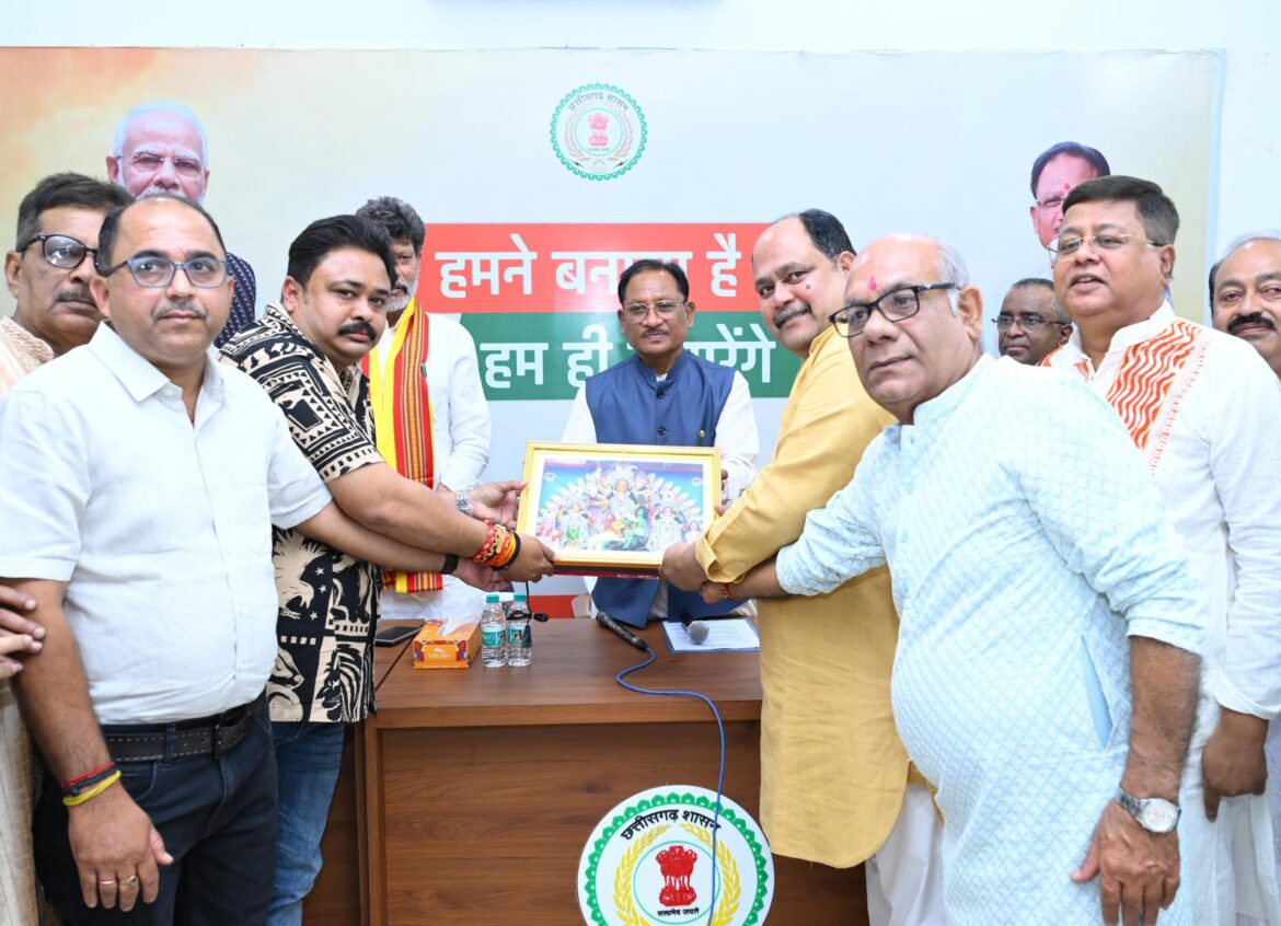 बंगाली नववर्ष मिलन समारोह में शामिल हुए मुख्यमंत्री श्री विष्णुदेव साय