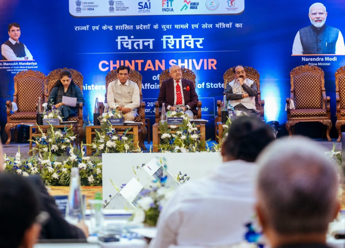 खेलों में समग्र विकास के लिए छत्तीसगढ़ तैयार : श्री अरुण साव