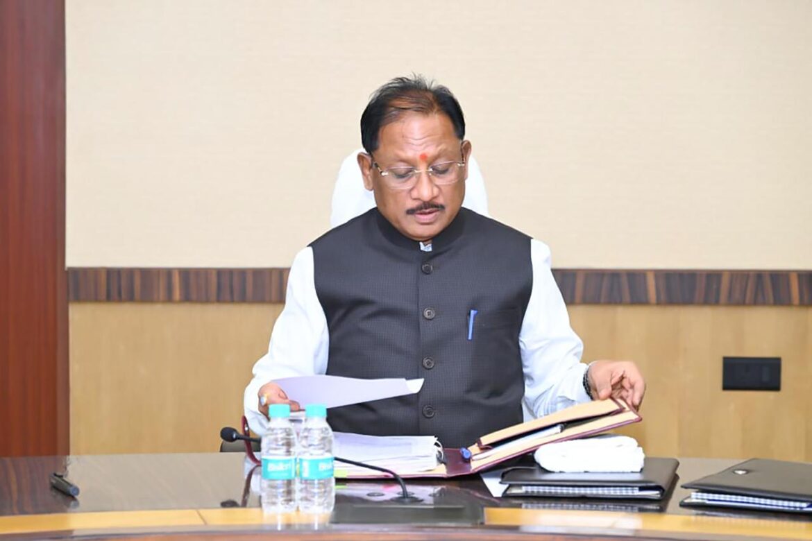 मंत्रिपरिषद के निर्णय