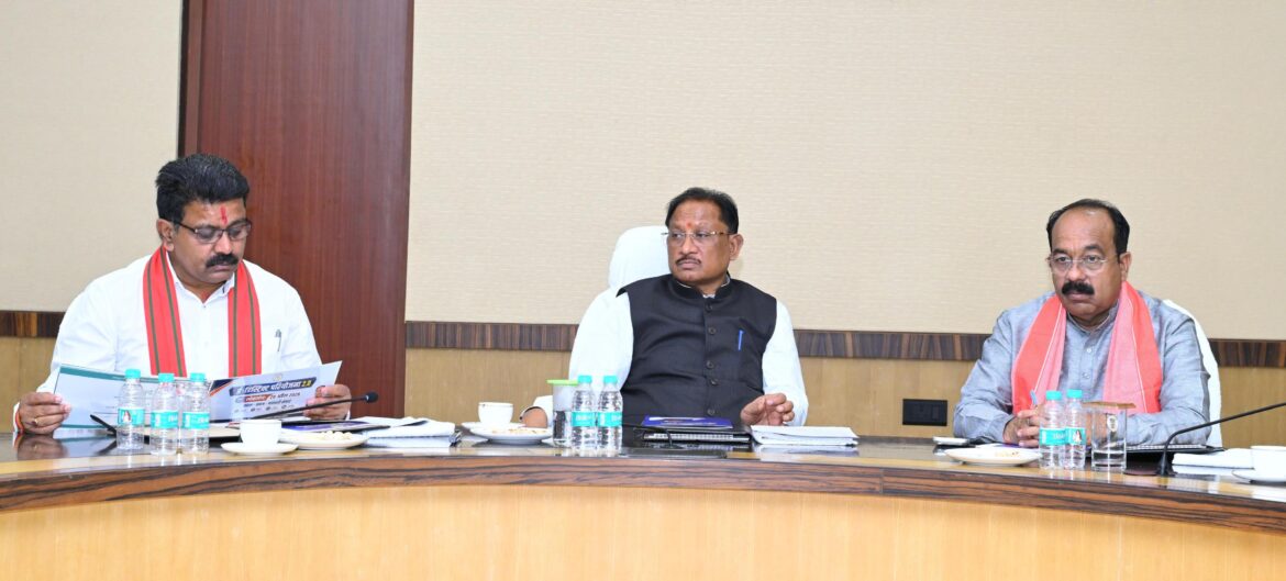 मुख्यमंत्री श्री विष्णुदेव साय ने चिप्स के ई-डिस्ट्रिक्ट पोर्टल के उन्नत संस्करण ‘सेवा सेतु’ का किया शुभारंभ