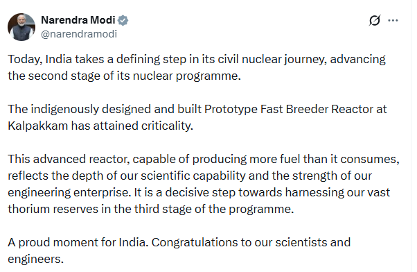 भारत के फास्ट ब्रीडर रिएक्टर प्रोजेक्ट में बड़ी प्रगति, दूसरा चरण पूरा