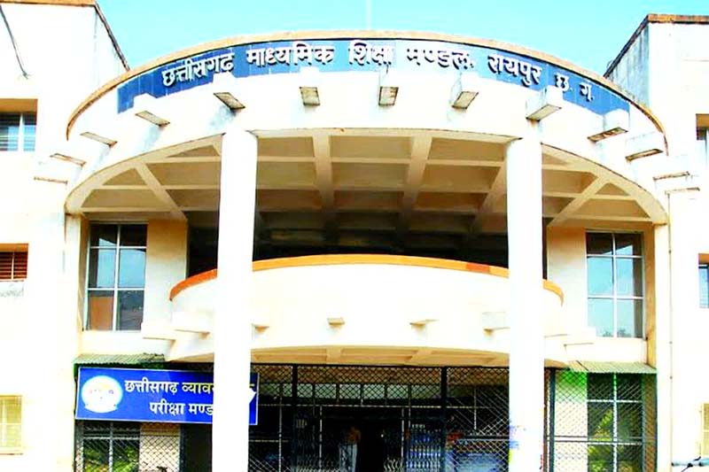 हाईस्कूल एवं हायर सेकण्डरी मुख्य परीक्षा वर्ष 2026 के परिणाम आज घोषित किए जाएंगे