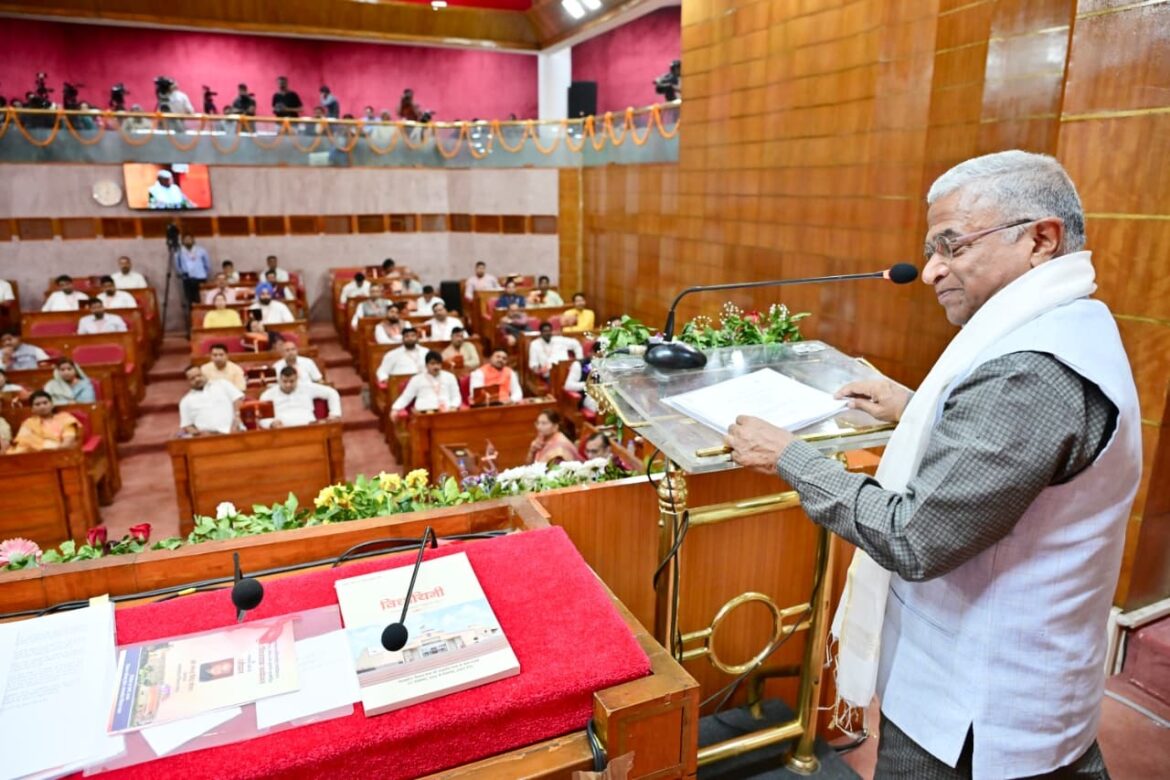 विकसित भारत 2047 के लिए युवा विधायकों की हुंकार: विधानसभा में पांच ऐतिहासिक संकल्पों के साथ सम्मेलन संपन्न