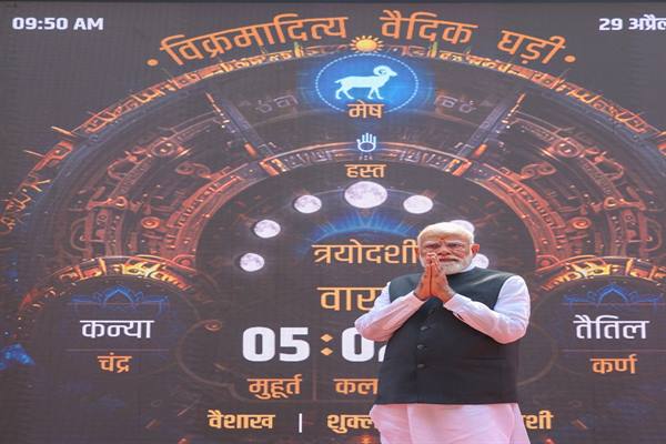 काशी विश्वनाथ धाम में स्थापित ‘विक्रमादित्य वैदिक घड़ी’ का डिजिटल डंका, 78 लाख से अधिक लोगों तक पहुँची गूँज