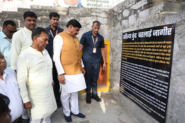 इंदौर में जल गंगा संवर्धन अभियान: मुख्यमंत्री मोहन यादव ने किया ऐतिहासिक अहिल्या कुंड के जीर्णोद्धार कार्य का निरीक्षण