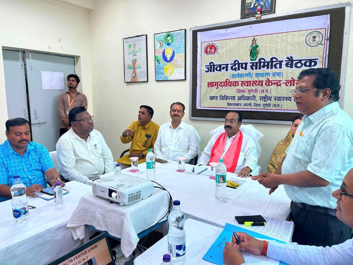 उप मुख्यमंत्री अरुण साव की अध्यक्षता में लोरमी अस्पताल का कायाकल्प: 100 बिस्तर उन्नयन और वनांचल में मेगा शिविर को मंजूरी