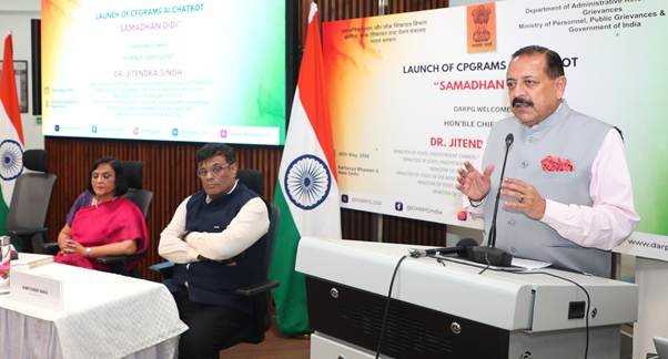 वॉयस चैटबॉट ‘समाधान दीदी’ लॉन्च, अब अपनी क्षेत्रीय भाषा में बोलकर दर्ज करा सकेंगे शिकायतें: डॉ. जितेन्द्र सिंह