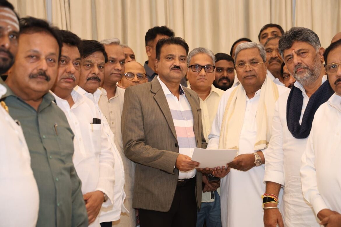 कर्नाटक के मुख्यमंत्री सिद्धारमैया ने आलाकमान के निर्देश पर राज्यपाल कार्यालय को सौंपा इस्तीफा
