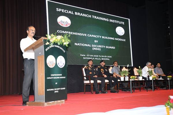 मध्यप्रदेश में आंतरिक सुरक्षा के लिए NSG और राज्य पुलिस का संयुक्त प्रशिक्षण संपन्न, सुरक्षा चुनौतियों से निपटने की तैयारी