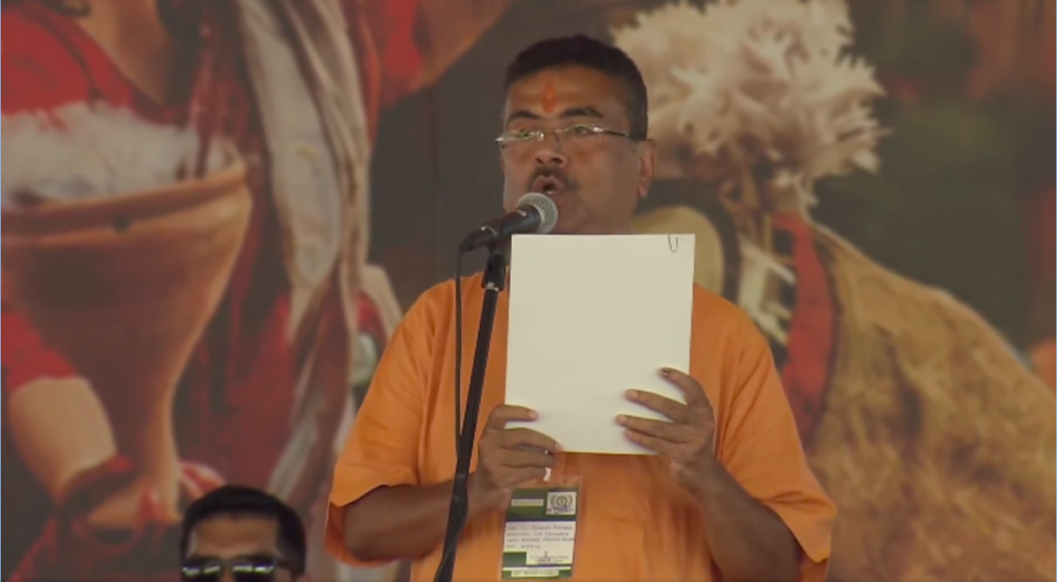 सुवेंदु अधिकारी ने ली पश्चिम बंगाल के मुख्यमंत्री पद की शपथ, प्रधानमंत्री मोदी सहित दिग्गज नेता रहे मौजूद