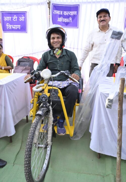 सफलता की कहानी :​ सपनों को मिले पहिए: भीमा मारकंडे की ‘बैसाखी’ से ‘आत्मनिर्भरता’ तक की प्रेरक यात्रा